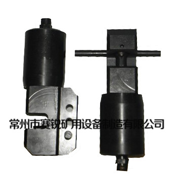 礦用錨桿切斷器.jpg